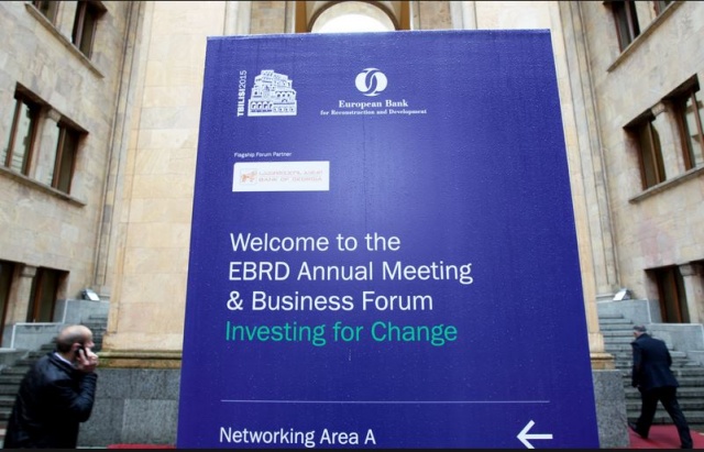 European Bank for Reconstruction and Development annual meeting