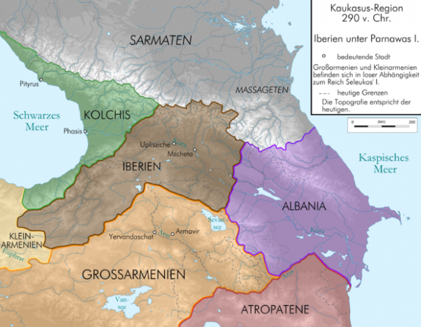 Qafqaz Albaiyasi