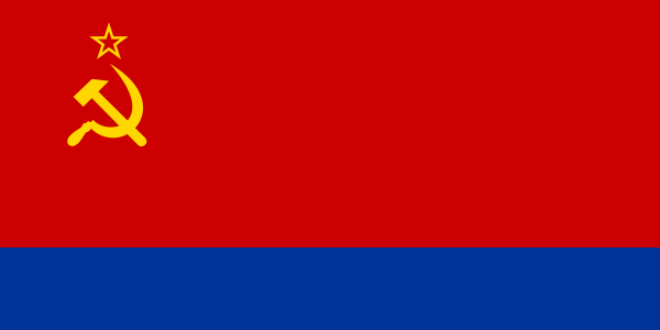 Azerbaycan Sovet respublikalasinin bayragi