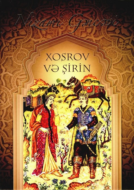 Xosrov və Şirin