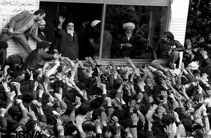 İran İslam inqilabı