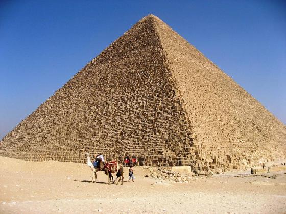 Xeops ehrami,piramida,Giza piramidasi