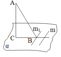 Üç perpendikulyar teoremi