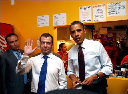 Obama və Medvedyev