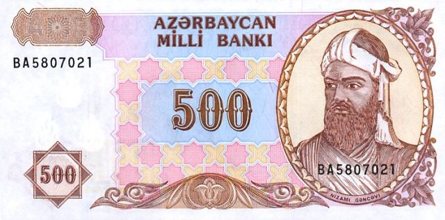 500 manat-1 Nizami