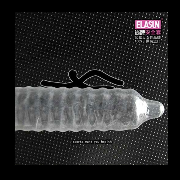Elasun condom ad,prezervativ reklam